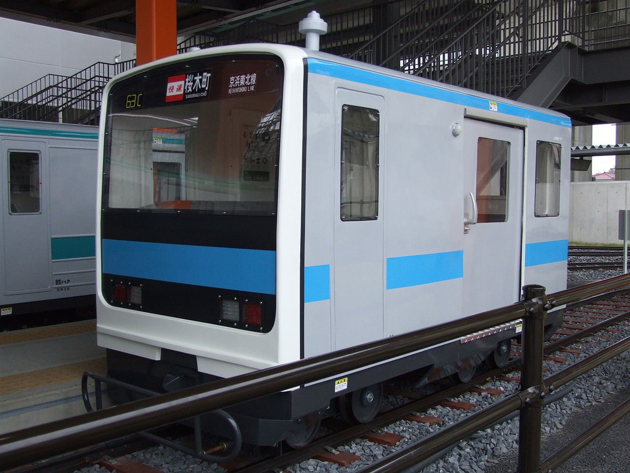 🏞️ 하스누마 해변공원 (Hasunuma Ocean Park) 이미지 8